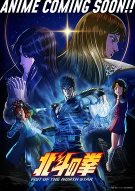 逐帧追光 动漫在线观看