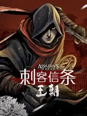 剪辑师请回答 综艺在线观看